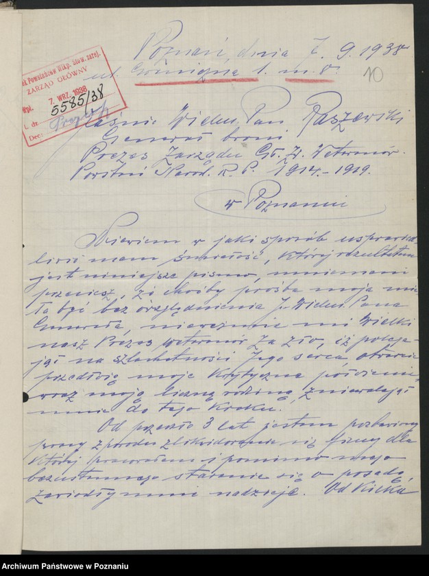 Obraz 15 z jednostki "Koło Śródmieście im. gen. Grudzielskiego w Poznaniu."