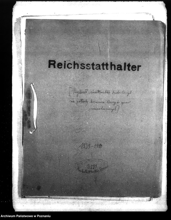 Obraz 4 z jednostki "Przydział materiałów budowlanych na potrzeby komisarza Rzeszy do spraw budowlanych"