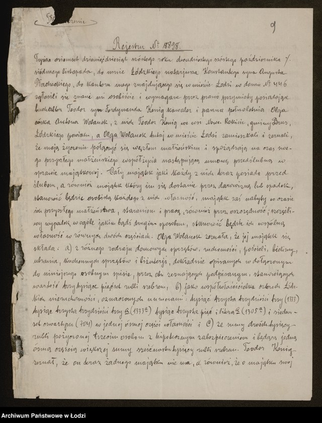 Obraz 11 z jednostki "Spadkobiercy Ferdynanda Keniga – Cegielnia, przędzalnia, tkalnia apretura i farbiarnia"