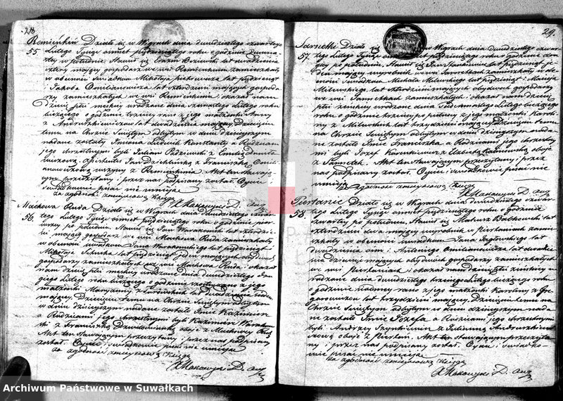 image.from.unit.number "Duplikat akt urodzonych, zaślubionych, umarłych w parafii Wigry"
