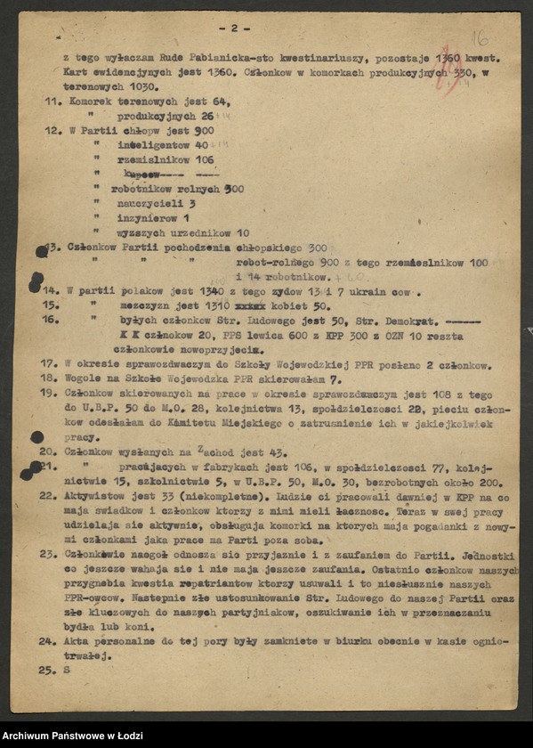 Obraz 17 z jednostki "Sprawozdania [z działalności i ankiety sprawozdawcze instruktora personalnego za lata 1945 - 1946]"