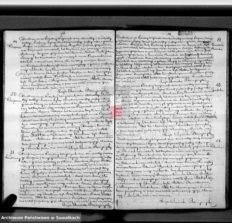 Obraz 12 z jednostki "Księga duplikat aktów urodzenia, małżeństw i zejścia parafii wiejsiejskiej z roku 1855"