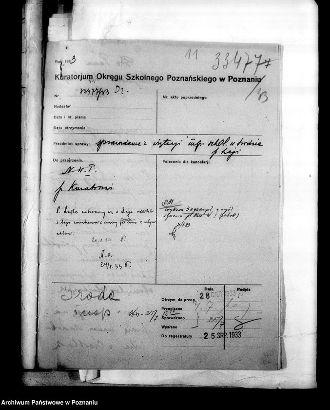 Obraz 14 z jednostki "Inspektorat Szkolny- Środa"