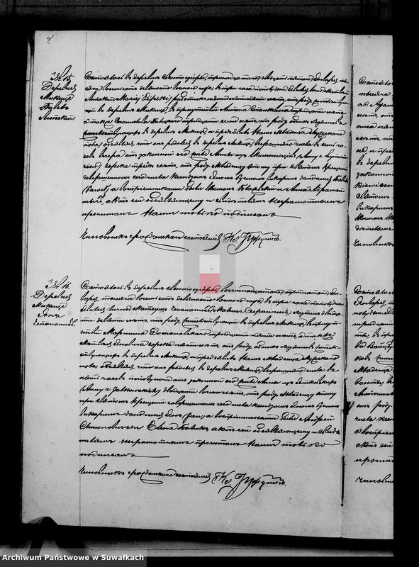image.from.unit.number "Kniga duplikat Sveto Jezerskago rimsko-katoličeskago prichoda iz 1898 goda"