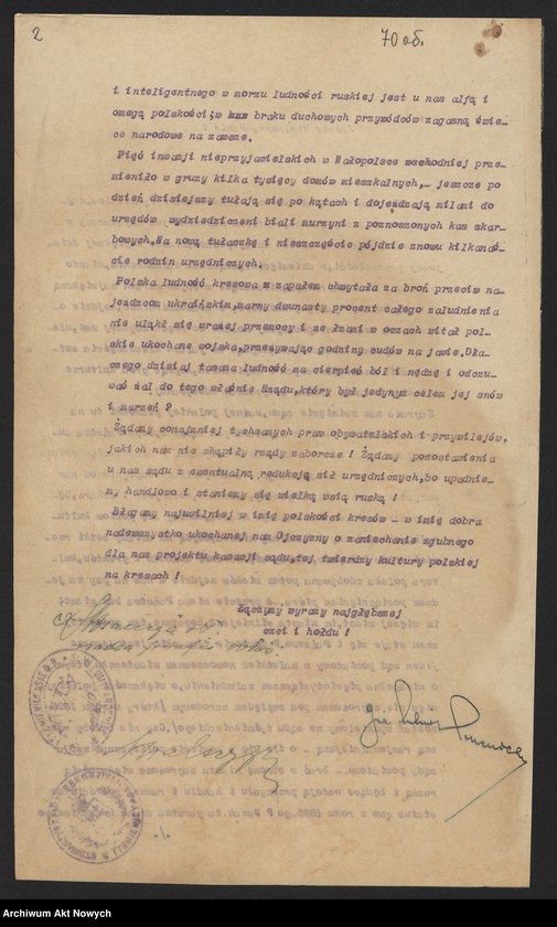 image.from.unit.number "Organizacje polskie w Tyśmienicy. Protest przeciw likwidacji siedziby sądu."