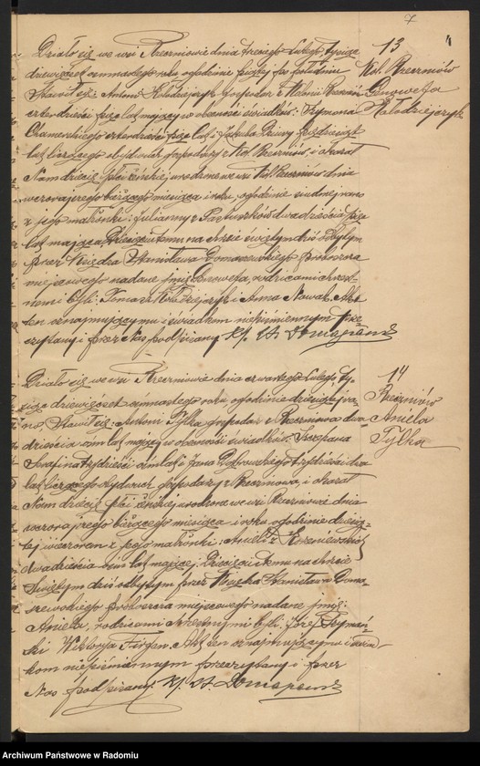 image.from.unit.number "[Duplikat akt urodzonych, zaślubionych i zmarłych parafii Rzeczniów za 1918 r.]"