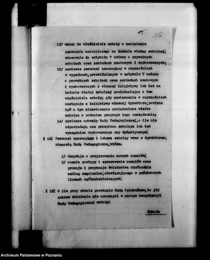 Obraz 19 z jednostki "Miejskie Liceum i Gimnazjum Koedukacyjne- Międzychód"