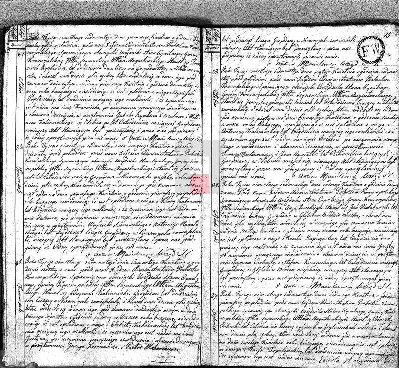 image.from.unit.number "Akta Cywilne Urodzonych Gminy Krasnopolskiey Pttu Seyneńskiego Województwa Augstowskiego Roku 1817."