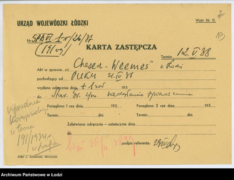 Obraz 16 z jednostki "Stowarzyszenie Wzajemnej Pomocy Ostatnia Wzajemna Posługa "Chesed-Weemes" w Łodzi"