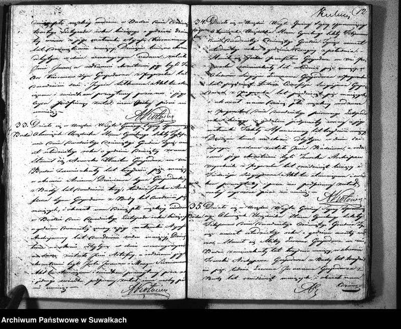 image.from.unit.number "Duplikat Aktów Urodzeń, Ślubów i Śmierci Starozakonnych Okręgu Sejny na rok 1865"