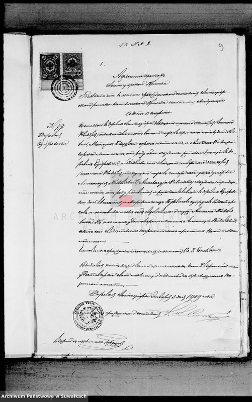 Obraz 10 z jednostki "Dokumenty k aktam o brakosočetavšichsja po Vejsejskomu Rimsko-Katoličeskomu Prichodu za 1909 god"