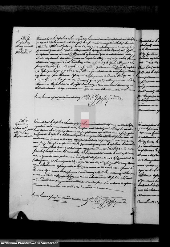 image.from.unit.number "Nastojaščaja kniga duplikat služaščaja dlja zapisyvanija aktov o rodivšichsja, brakosočetavšichsja i umeršich Sveto Jezerskago rimsko-katoličeskago prichoda na 1900 god"