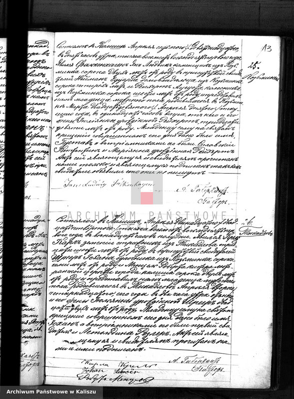 image.from.unit.number "Księga urodzeń, małżeństw, zgonów (duplikat)"