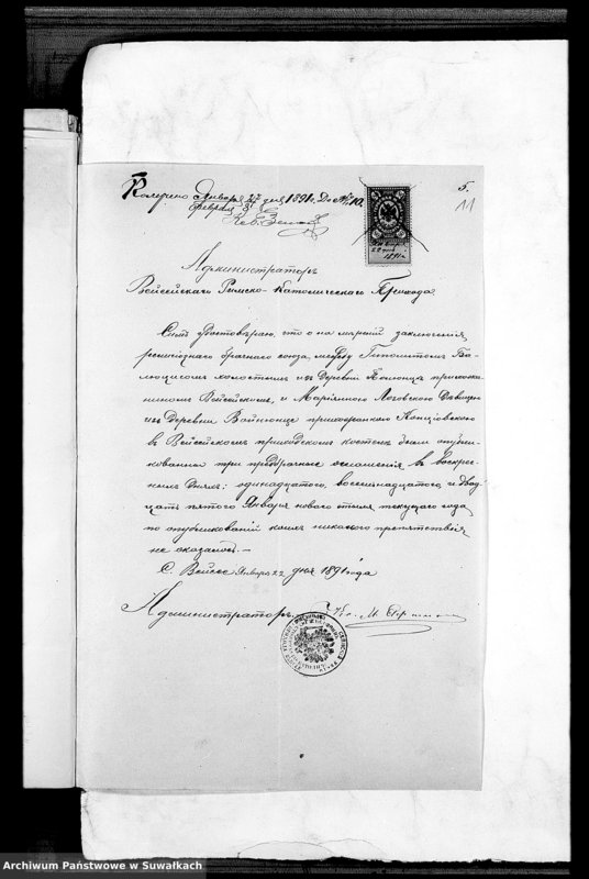 Obraz 9 z jednostki "Dokumenty Kopciovskago Rimsko-Katoličeskago Prichoda za 1891 god"