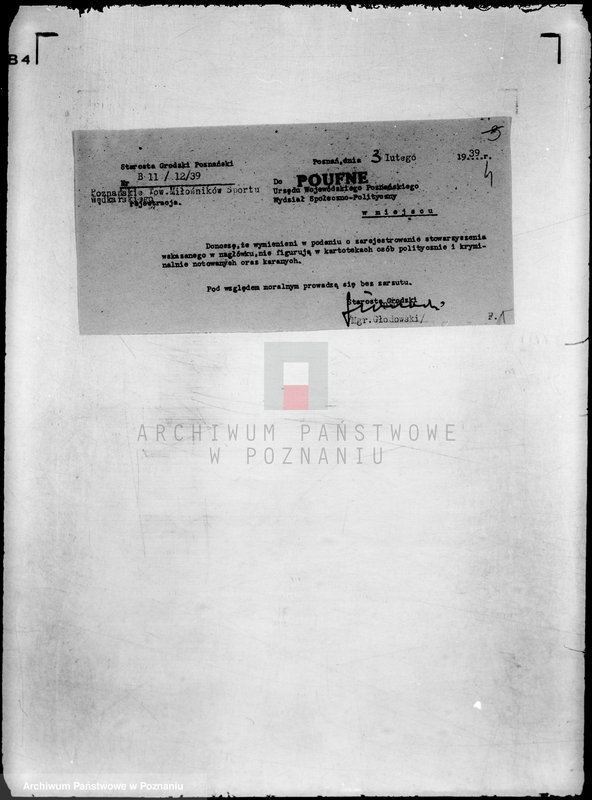 Obraz 8 z jednostki "/Towarzystwo Miłośników Sportu Wędkarskiego w Poznaniu/"