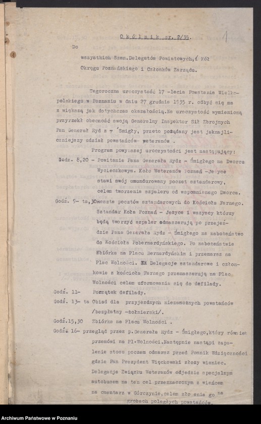 Obraz 3 z jednostki "Komisja Opieki Społecznej [protokoły zebrań]"