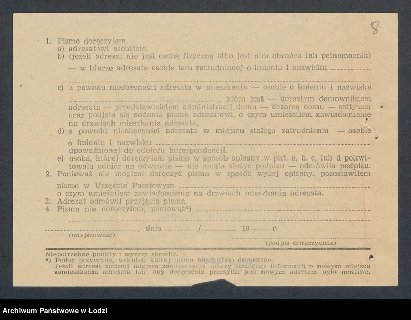 Obraz 10 z jednostki "Wołek Głowiński – sklep spożywczy i sprzedaż napoi gazowych"