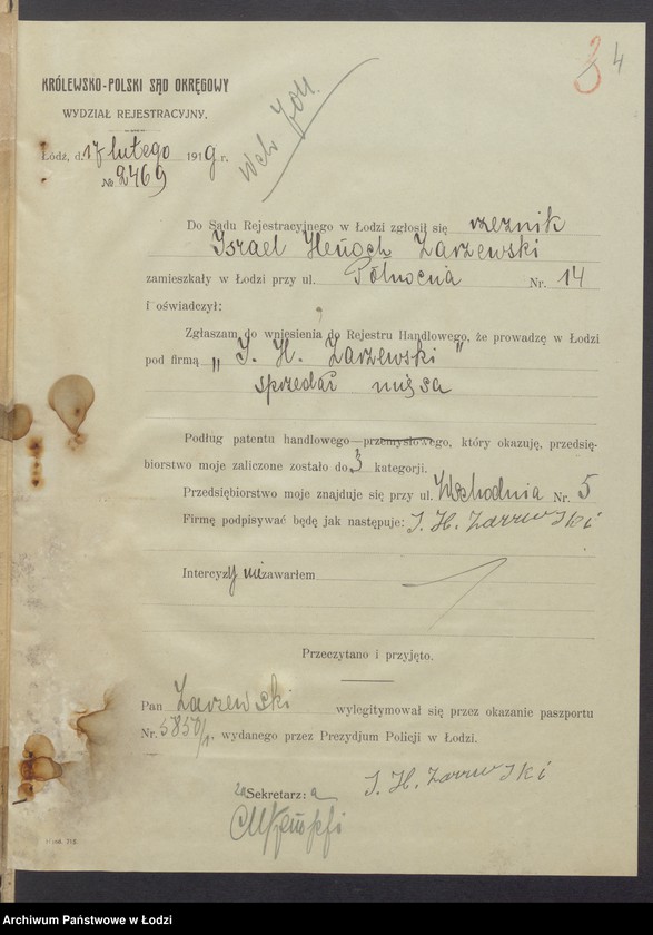 Obraz 6 z jednostki "Izrael Henoch Zarzewski- sprzedaż mięsa"