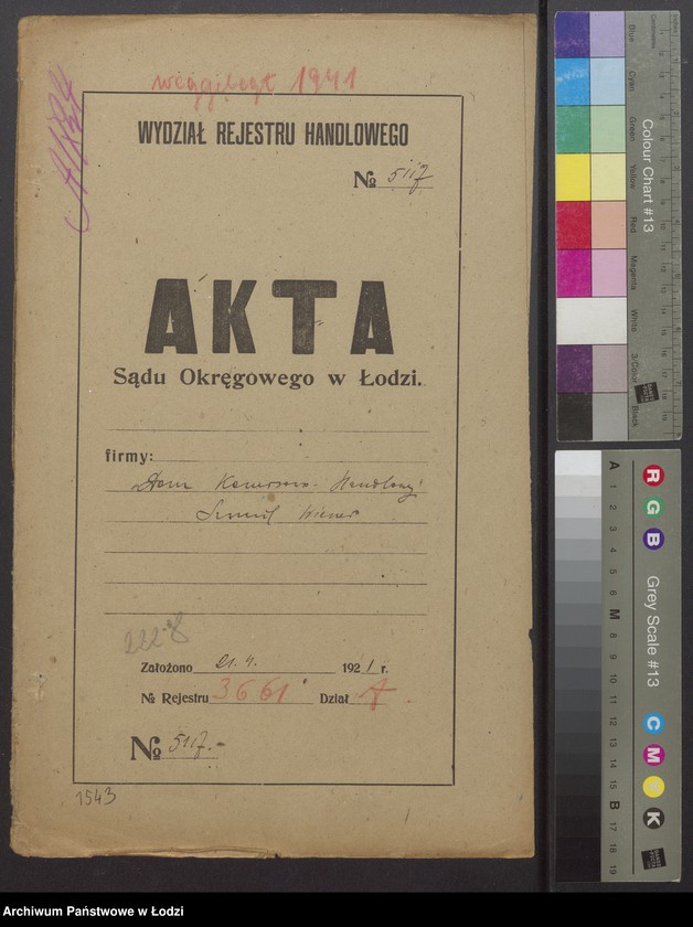 Obraz 2 z jednostki "Szmul Wiener- Dom Komisowo-Handlowy"