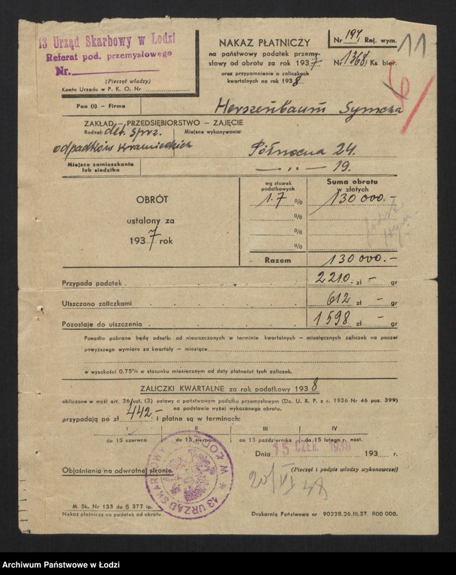 Obraz 13 z jednostki "Symcha Herszenbaum, Josek Hersz Herszenbojm- sprzedaż odpadków włókienniczych"