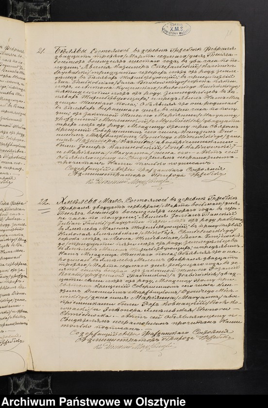 image.from.unit.number "[Akta urodzeń, małżeństw, zgonów]"