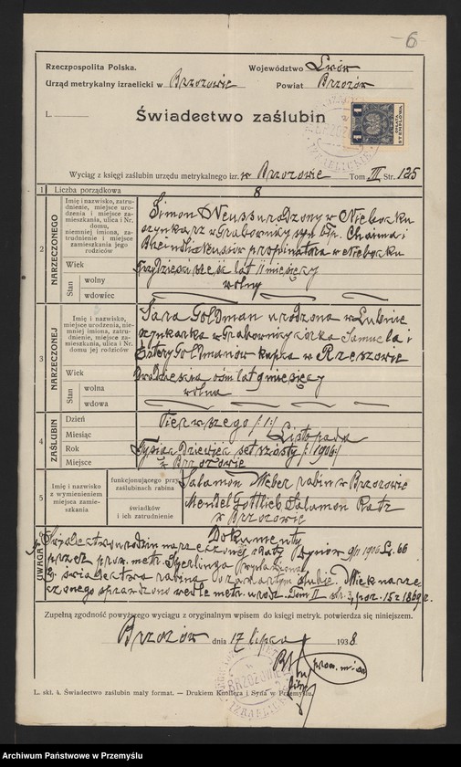 image.from.unit.number "Księga urodzin rok 1897 tom XXI [Księga urodzeń]"