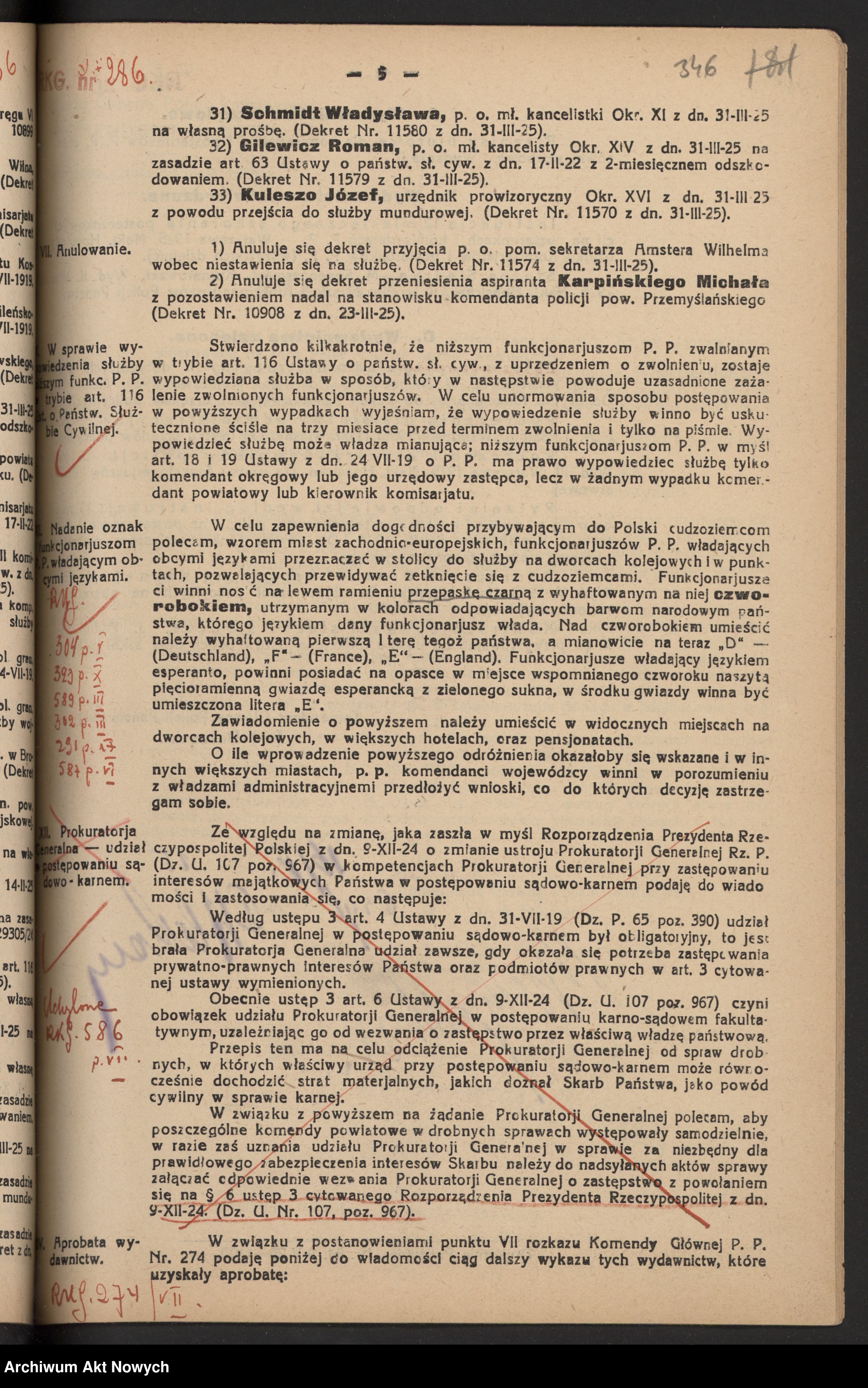 Skan z jednostki: Rozkazy Komendanta Głównego Policji Państwowej nr 201-400.
