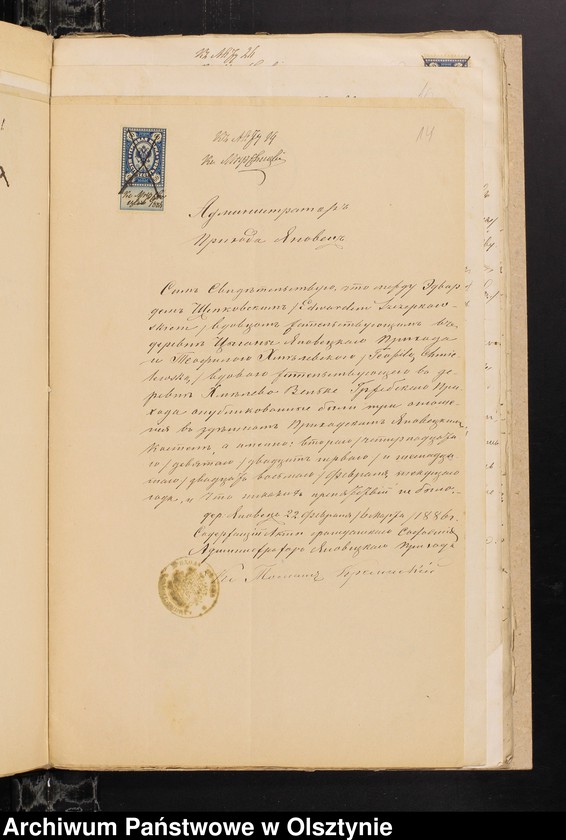 image.from.unit.number "[Annexa do ślubów z Parafii Grzebskiej za 1886 rok]"