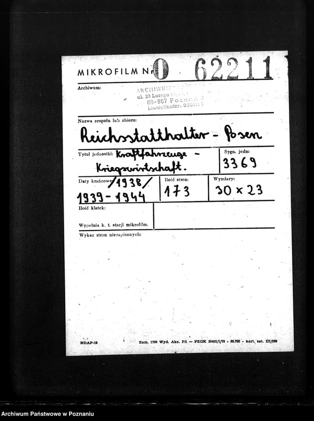 Obraz 2 z jednostki "Kraftfahrzeuge - Kriegswirtschaft"