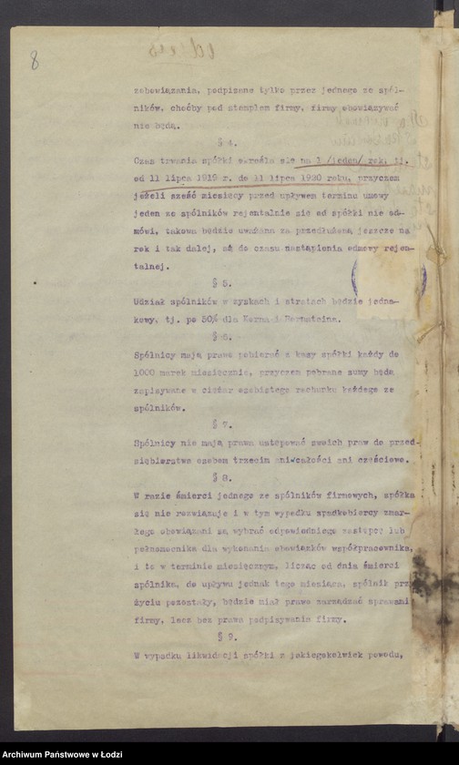 Obraz 10 z jednostki "Fiszel Korn i Hers Icek Borenstein – sprzedaż gotowej garderoby"