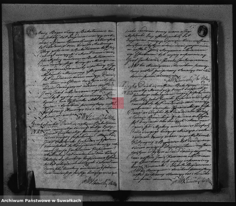 image.from.unit.number "Księga Duplikat zamykająca w sobie Akta Urodzonych Zaślubionych i Zejscia z Roku 1831"