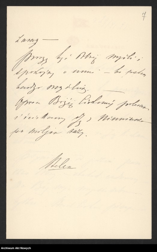 image.from.unit.number "Paderewska Helena do Jaszowskiej Emilii; Załączniki: wycinek prasowy; L.73"