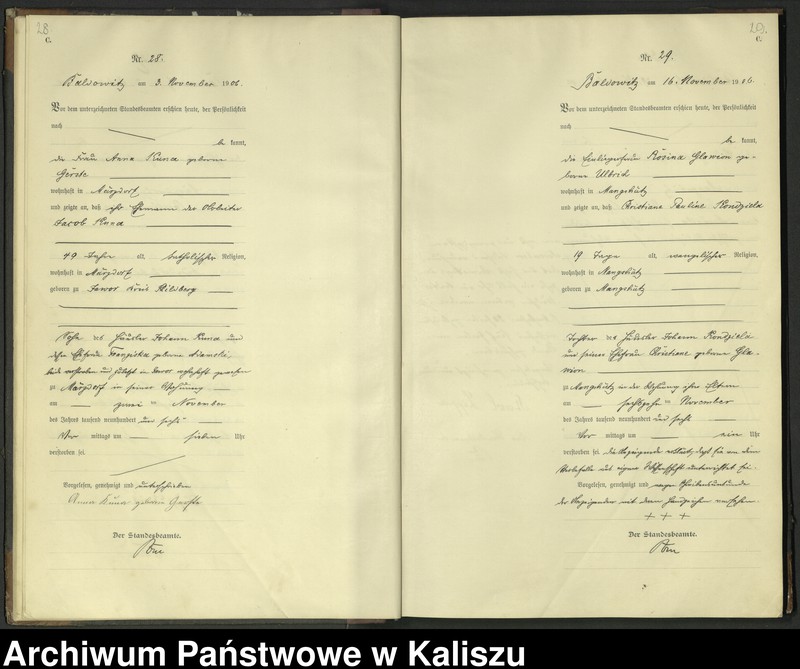 Obraz 17 z jednostki "[Księga zgonów]"