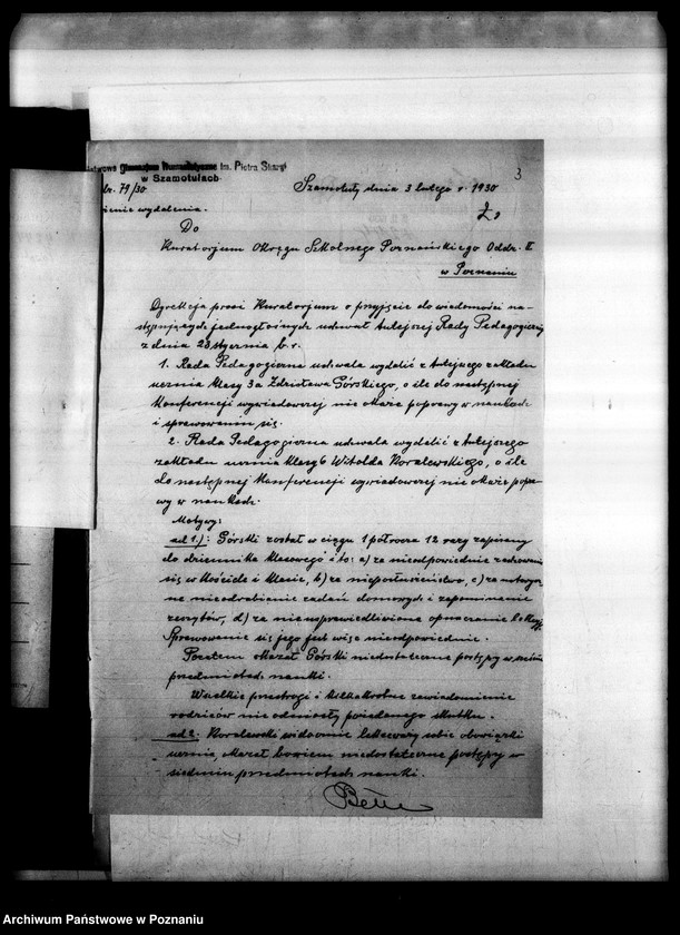 Obraz 6 z jednostki "Państwowe Gimnazjum imienia Piotra Skargi- Szamotuły"