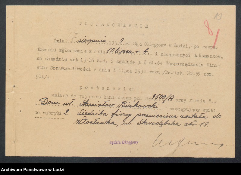 Obraz 15 z jednostki ""Dom" właściciel Stanisław Binkowski- przedsiębiorstwo budowlane"