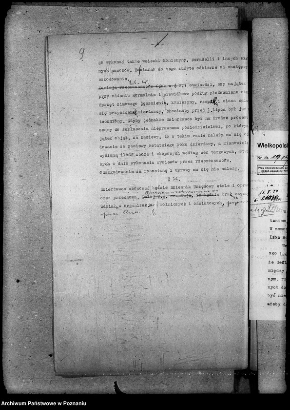 Obraz 14 z jednostki "Domeny - nowe kontrakty dzierżawne"