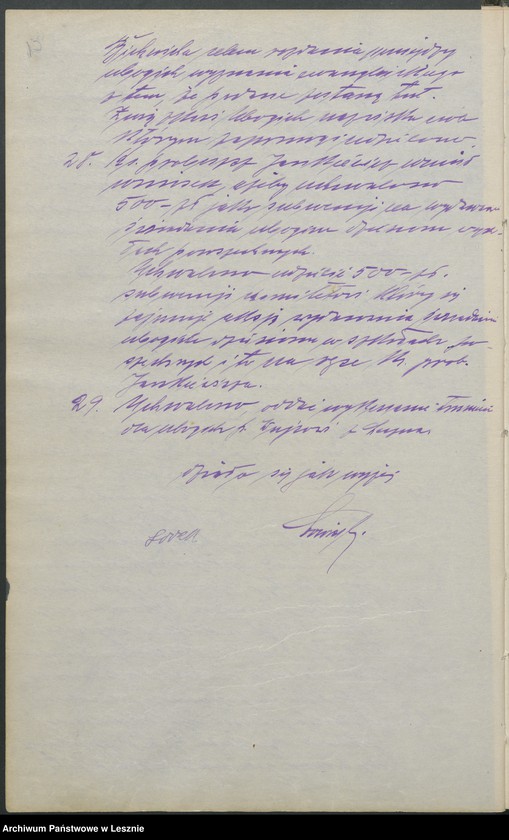 Obraz 16 z jednostki "[Protokolarz z posiedzeń Wydziału dla Spraw Ubogich i Gminnej Komisji Opieki Społecznej]"