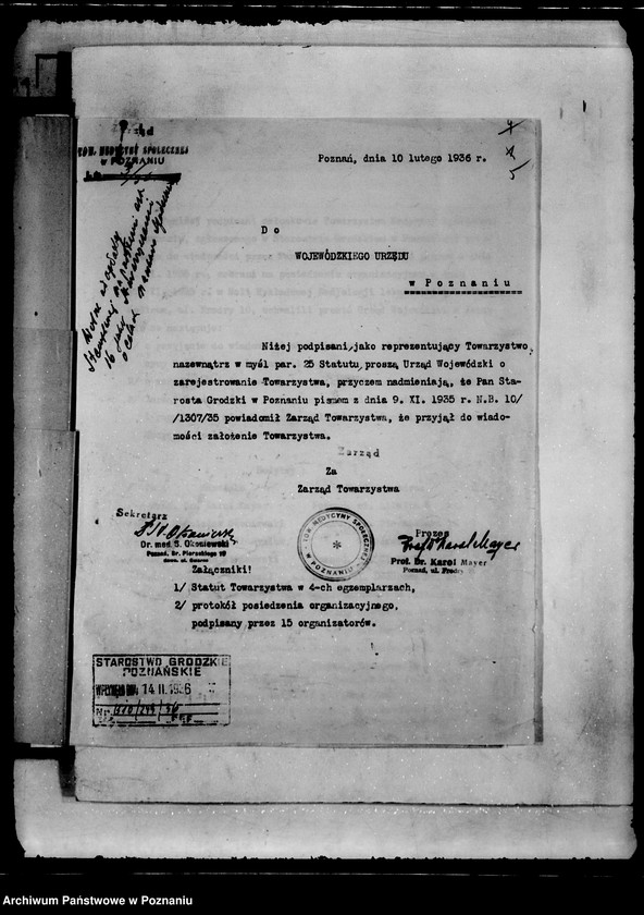 image.from.unit.number "/Towarzystwo Medycyny Społecznej w Poznaniu/"