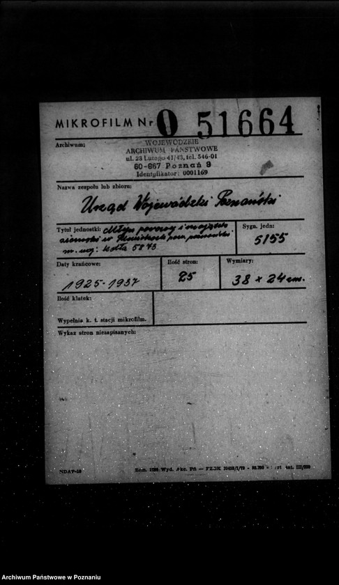 Obraz 2 z jednostki "Młyn parowy i majątek ziemski w Plewiskach powiat poznański nr woj. 5873"