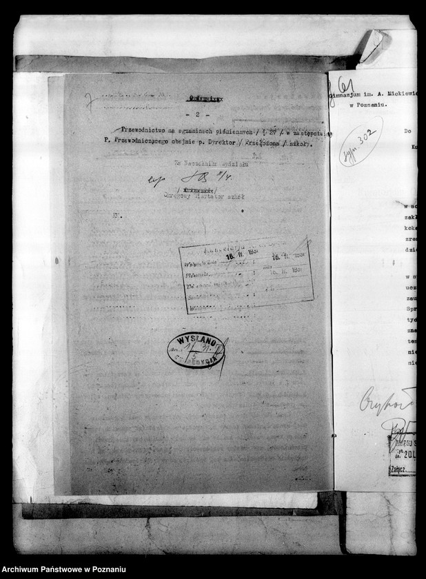 Obraz 11 z jednostki "Prywatne Gimnazjum imienia Adama Mickiewicza - Poznań [wykaz abiturientów z kwietnia 1931 roku]"