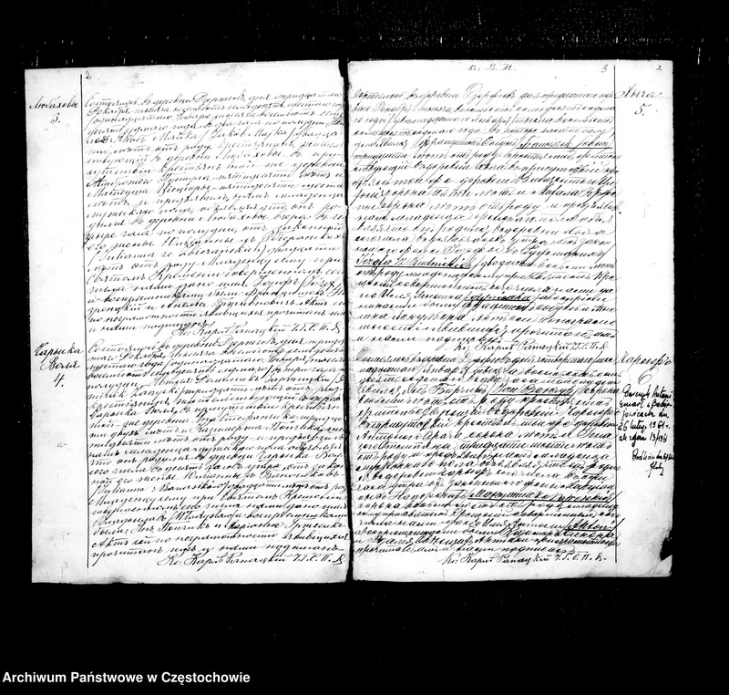 image.from.unit "Duplikat księgi urodzeń, małżeństw i zgonów z 1877 roku"