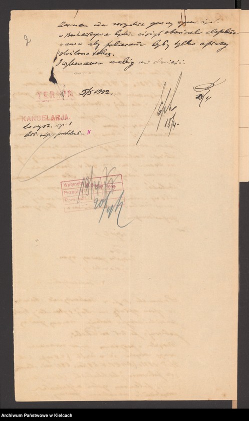 Obraz 4 z jednostki "Budżet gminy wyznaniowej żydowskiej w Bodzentynie na 1933 r"