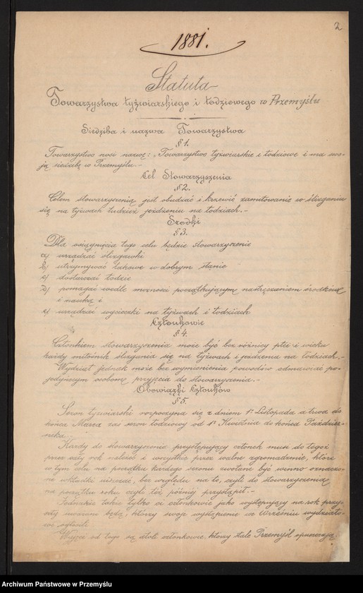 Obraz 2 z kolekcji "Towarzystwo Łyżwiarskie i Łodziowe w Przemyślu111"