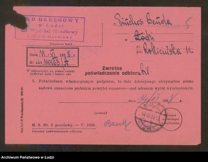 Obraz 7 z jednostki "Pinchos Benda – sklep spożywczy"