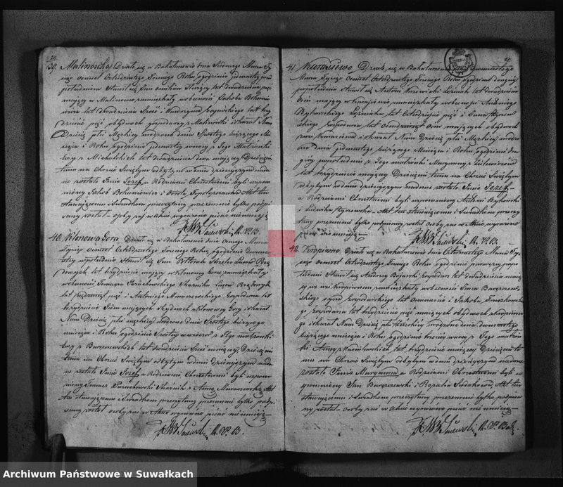 Obraz 16 z jednostki "Księga Duplikat Urodzonych Zaślubionych i Umarłych Parafii Bakałarzewskiey za Rok 1843"