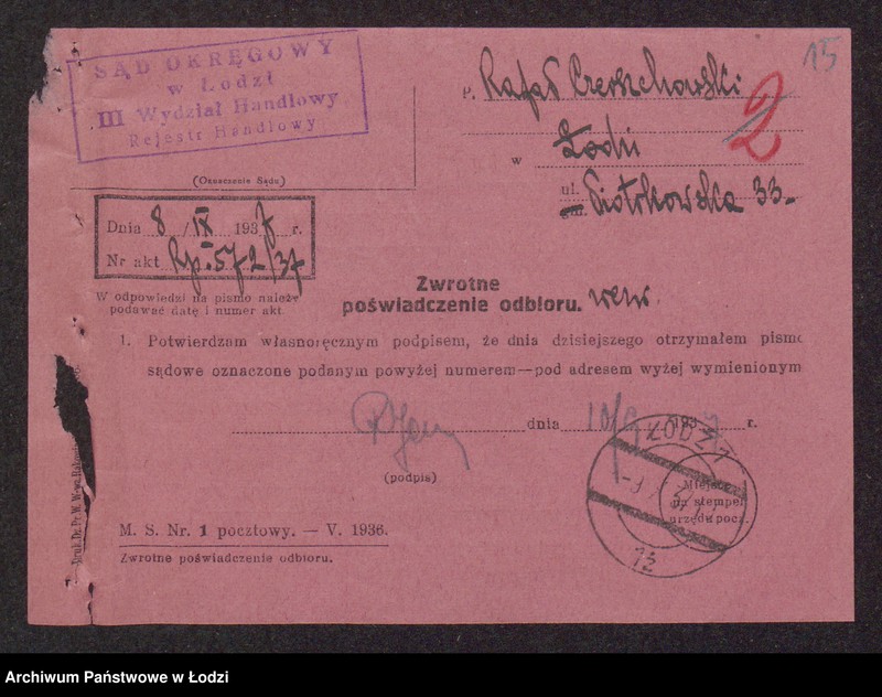 Obraz 17 z jednostki "Rafał Icchok Czerszchowski- wyrób i sprzedaż manufaktury"