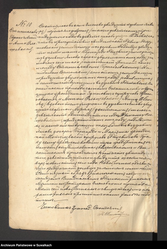 image.from.unit.number "[Księga akt małżeństw parafii rzymskokatolickiej w Jeleniewie z lat 1913-1923]"