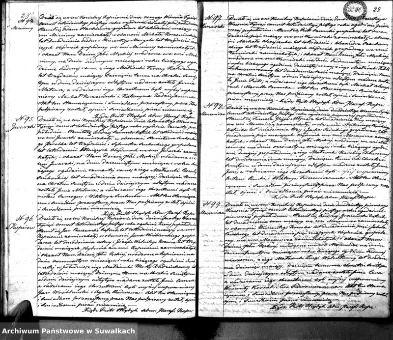 image.from.unit.number "Księga Duplikat Urodzonych, Zaślubionych i Zeszłych Parafii Kopciowskiey służyć mająca na Rok 1845"