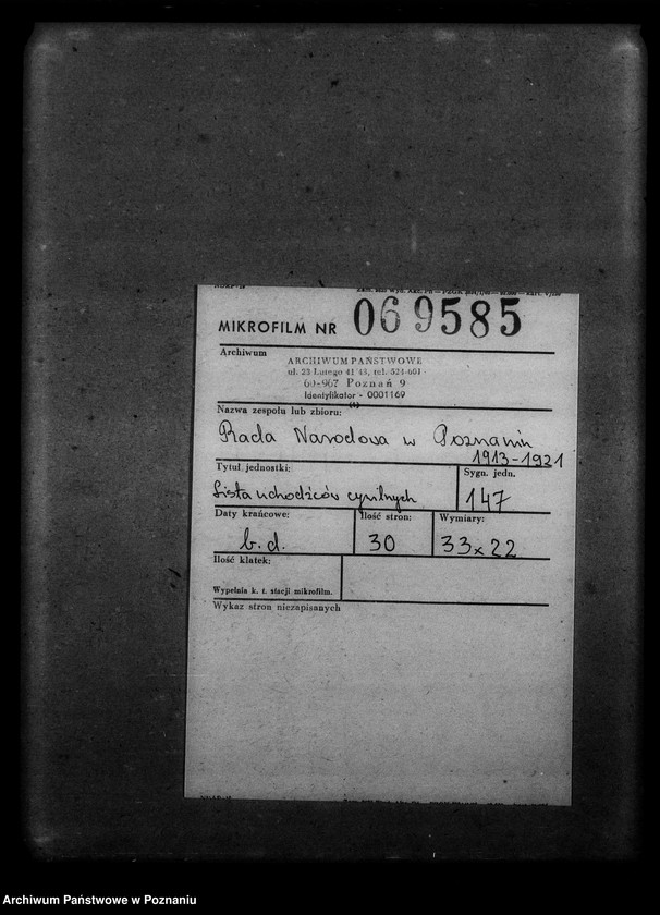 Obraz 2 z jednostki "Lista uchodźców cywilnych."