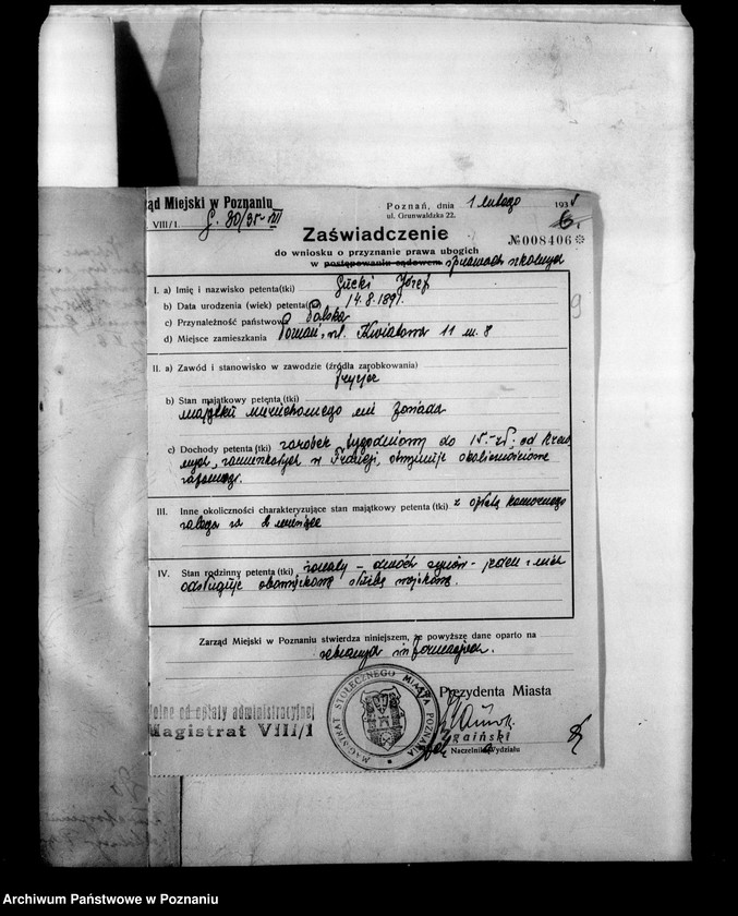 Obraz 12 z jednostki "Państwowe Gimnazjum imienia św. Jana Kantego - Poznań"